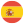Inglés